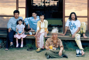 茶之味 (M+ Cinema Programmes)電影劇照3