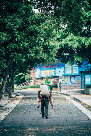 我愛你！電影劇照5