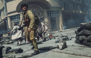 解放‧終局營救電影劇照3