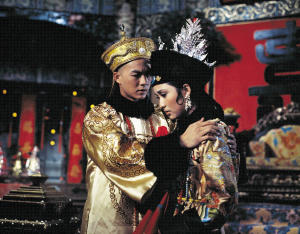 傾國傾城 (M+ Cinema Programmes)電影劇照2