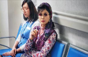 女皇撞到正電影劇照5