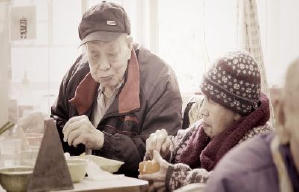 有敬 + 伴生 - 華語紀錄片節2017電影劇照2