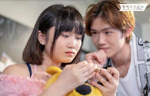 青春戰記之來得及再愛妳電影劇照6