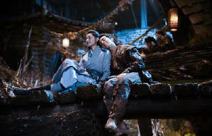 鮫珠傳電影劇照4