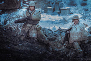 長津湖之水門橋電影劇照5