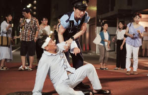 首相失憶了電影劇照3