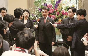 首相失憶了電影劇照5