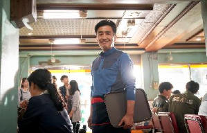 炸雞特攻隊電影劇照4