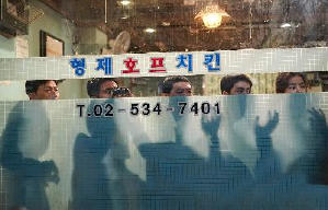 炸雞特攻隊電影劇照7