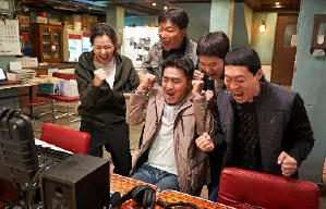 炸雞特攻隊電影劇照8