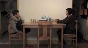 日常對話 (M+ Cinema Programmes)電影劇照4