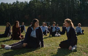 性教獄電影劇照10