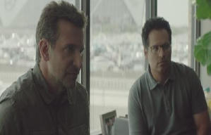 毒行俠電影劇照3