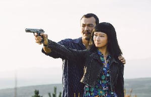 江湖兒女電影劇照10