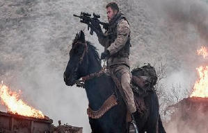 12 壯士電影劇照4