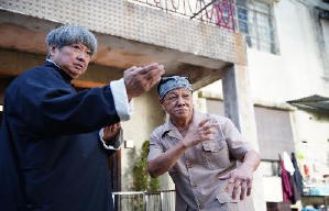 如珠如寶電影劇照12