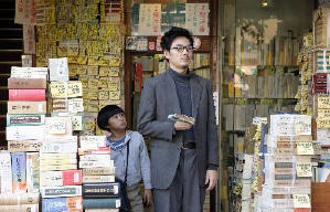 我的毒男叔叔電影劇照4