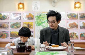 我的毒男叔叔電影劇照5