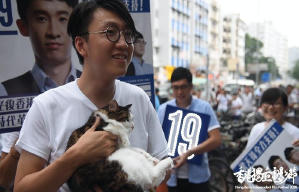 香港本色 - 香港獨立電影節2020電影劇照2