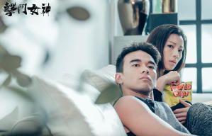 擊鬥女神電影劇照9