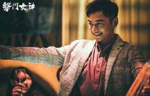 擊鬥女神電影劇照11