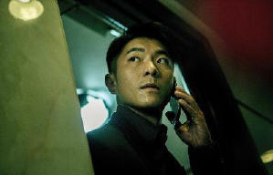 九龍不敗電影劇照2