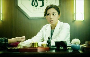 九龍不敗電影劇照7