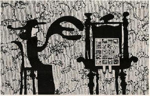 人之二電影劇照8