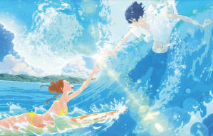 浪尖上的約定電影劇照4