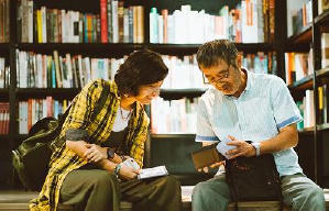 相愛相親電影劇照2