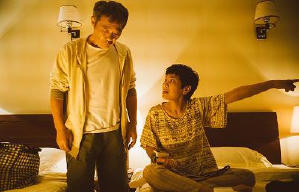 相愛相親電影劇照13