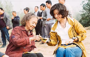 相愛相親電影劇照15