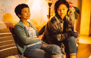 相愛相親電影劇照16