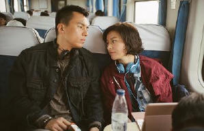 相愛相親電影劇照4