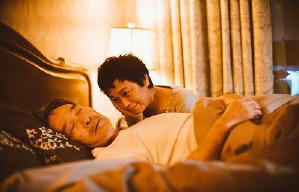 相愛相親電影劇照7