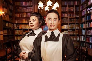 約定的夢幻島電影劇照3