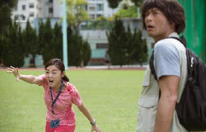 喵星人電影劇照6