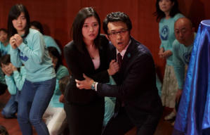 茄哩啡事務所電影劇照3