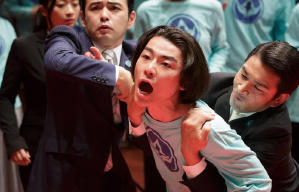 茄哩啡事務所電影劇照13