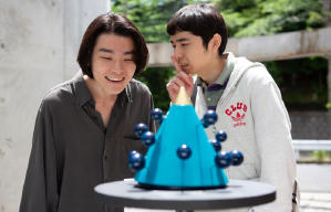 茄哩啡事務所電影劇照8