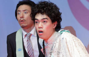 茄哩啡事務所電影劇照12