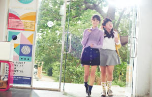 陪你很久很久電影劇照5