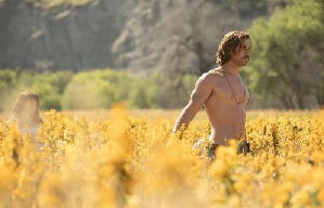 賊眉賊眼大酒店電影劇照5