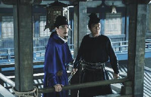 狄仁傑之四大天王電影劇照9