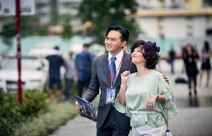 家有囍事2020電影劇照6