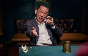 家有囍事2020電影劇照7