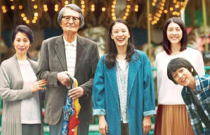 漫長的告別電影劇照2