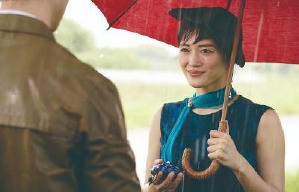 星光奇遇結良緣電影劇照2