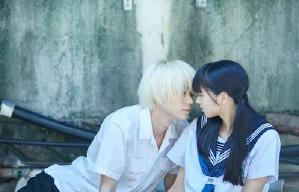 溺水小刀電影劇照3