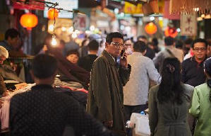 北寒諜戰電影劇照3